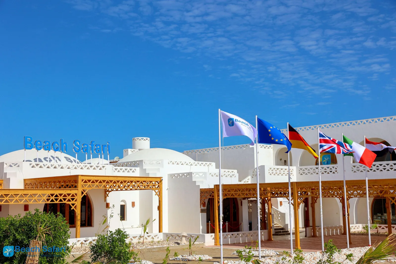 Beach Safari resort reception
